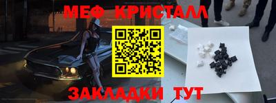 Альфа ПВП Пугачёв