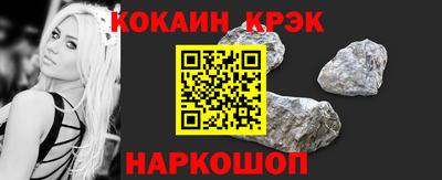 Альфа ПВП Пугачёв