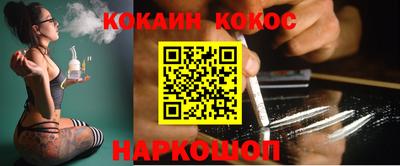 спиды Рузаевка
