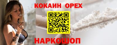 скорость mdpv Рязань