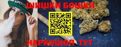 мяу мяу мука Рыбинск