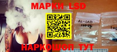 скорость mdpv Рязань