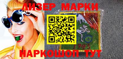 скорость mdpv Рязань