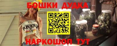 скорость mdpv Рязань