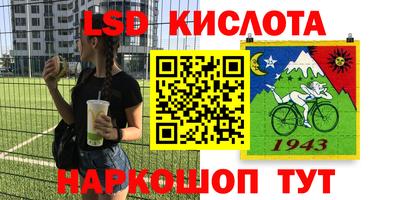 скорость mdpv Рязань