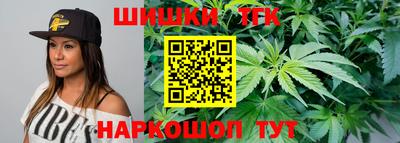 спиды Рузаевка