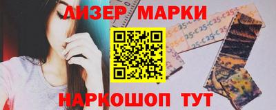 Альфа ПВП Пугачёв