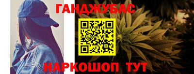 скорость mdpv Рязань