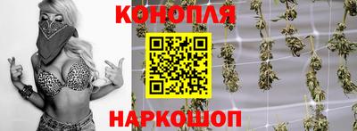 спиды Рузаевка