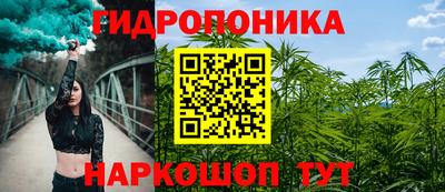 а пвп мука Пыть-Ях