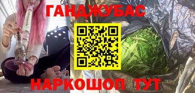 а пвп мука Пыть-Ях