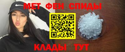 мяу мяу мука Рыбинск