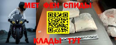 Альфа ПВП Пугачёв