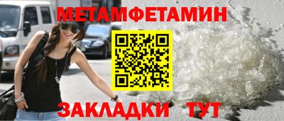 скорость mdpv Рязань