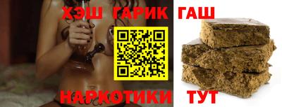 мяу мяу мука Рыбинск
