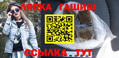 спиды Рузаевка