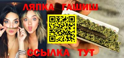 а пвп мука Пыть-Ях