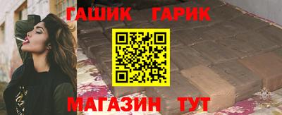 скорость mdpv Рязань