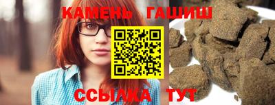 спиды Рузаевка