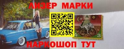 мяу мяу мука Рыбинск
