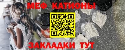 амфетамин Пушкино