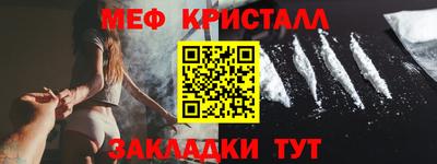 Альфа ПВП Пугачёв