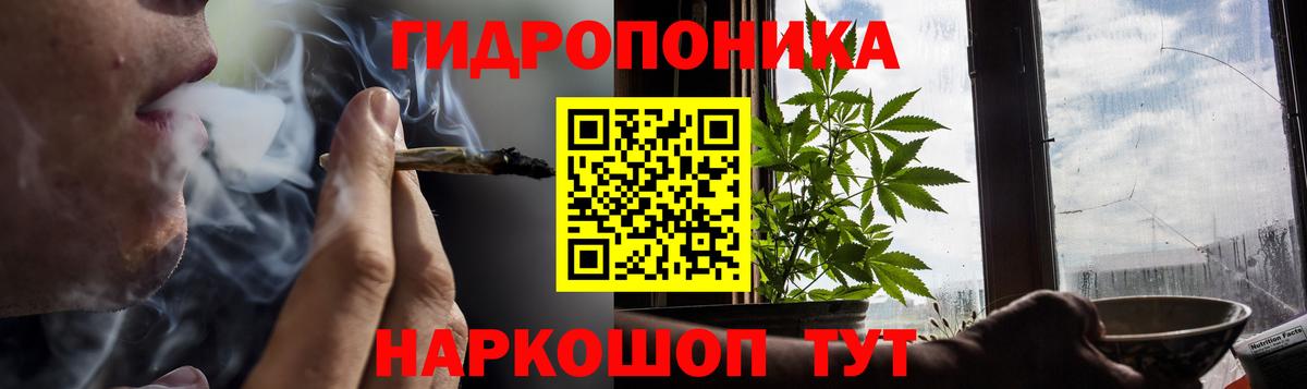 Бошки Шишки SATIVA & INDICA  Конопля OG Kush  Ревда  Канабис индика  Вход с VPN 